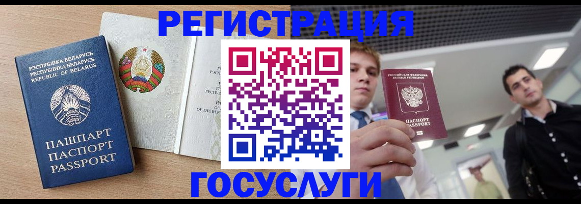 пропишу в квартире в Вихоревке